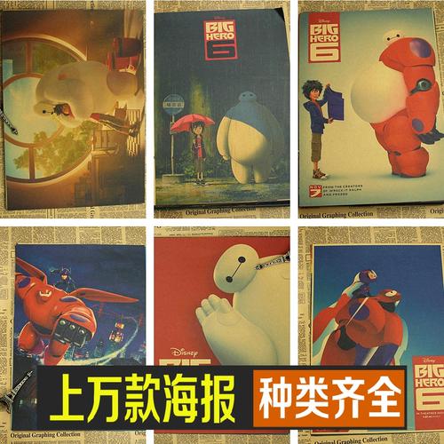 新布伦瑞克省结婚证怎么仿制