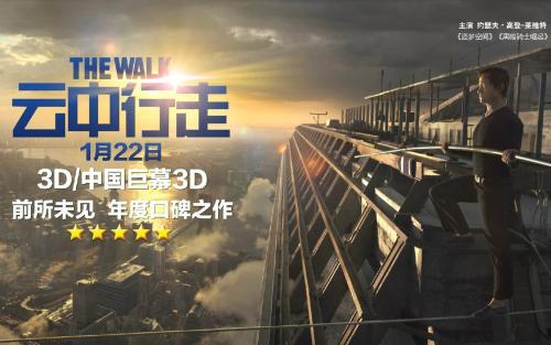西九州大学金融文凭证书