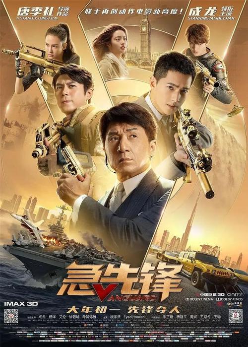 新加坡地址证明作假